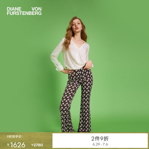 DVF微喇交织锁链几何图案长裤