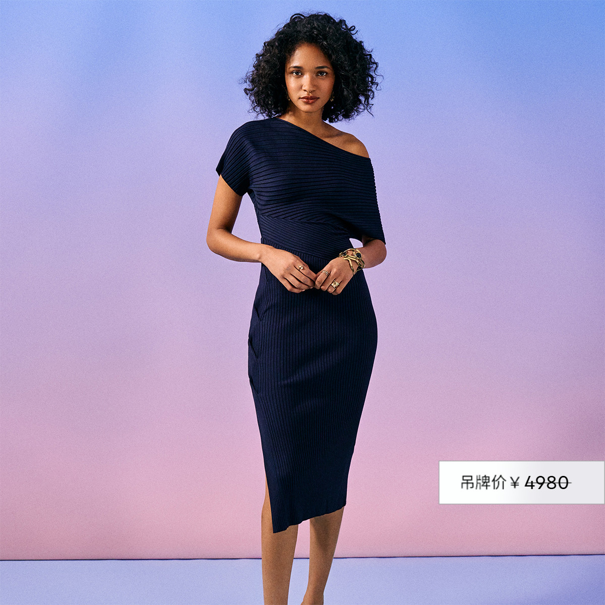 DVF斜肩中长款罗纹针织连衣裙