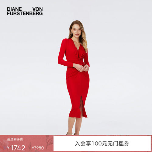DVF魅惑红哑光针织连衣裙
