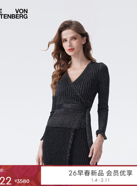 [重工罗纹针织]DVF2026早春金属银V领罗纹裹身针织衫WW4T001