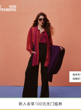 [庞特针织]DVF曜石黑长裤PL3T002