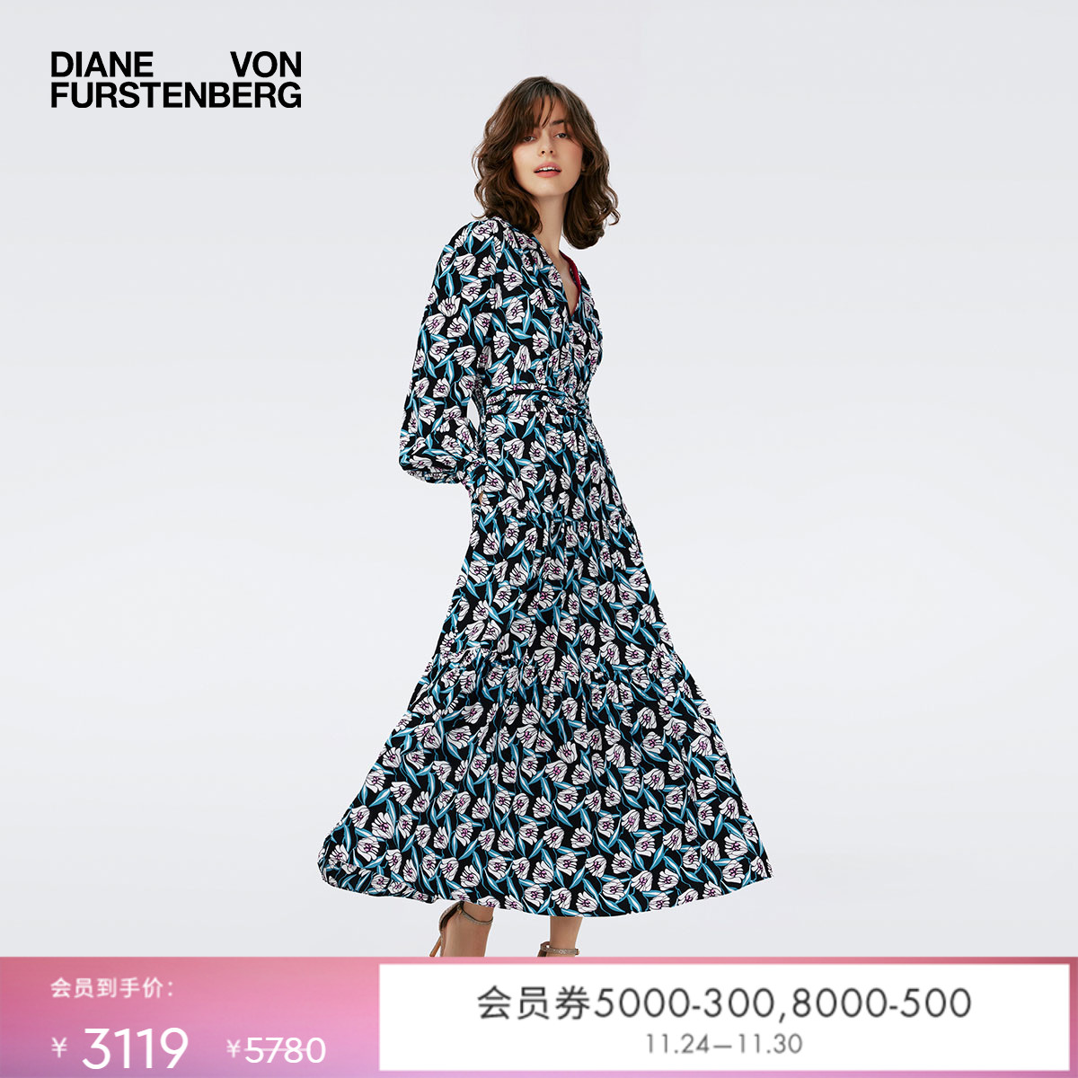 DVF蓝白命运之花V领A字裙连衣裙