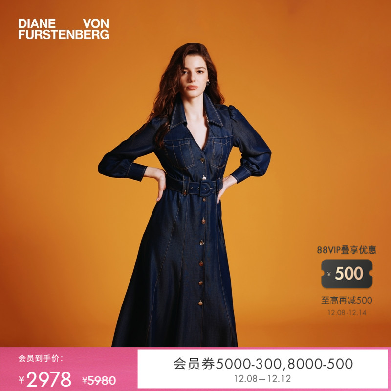 DVF深蓝色长袖衬衫式牛仔连衣裙