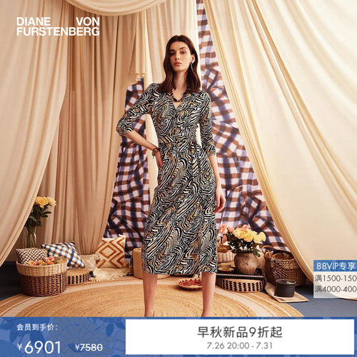 [100%真丝]DVF2026早秋新款金棕斑马纹印花中长款裹身裙DW2U002