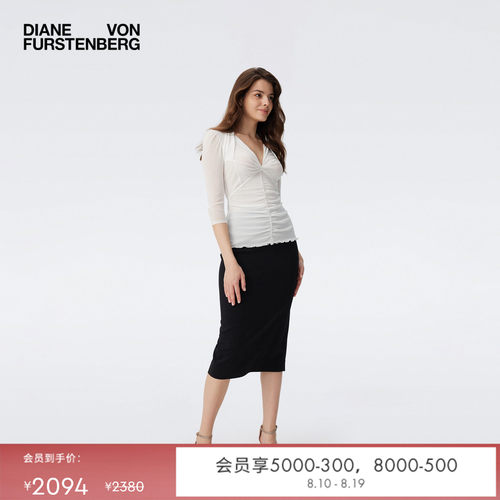 DVF珍珠白V领弹力网纱上衣