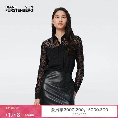 DVF黑色蕾丝拼接衬衫
