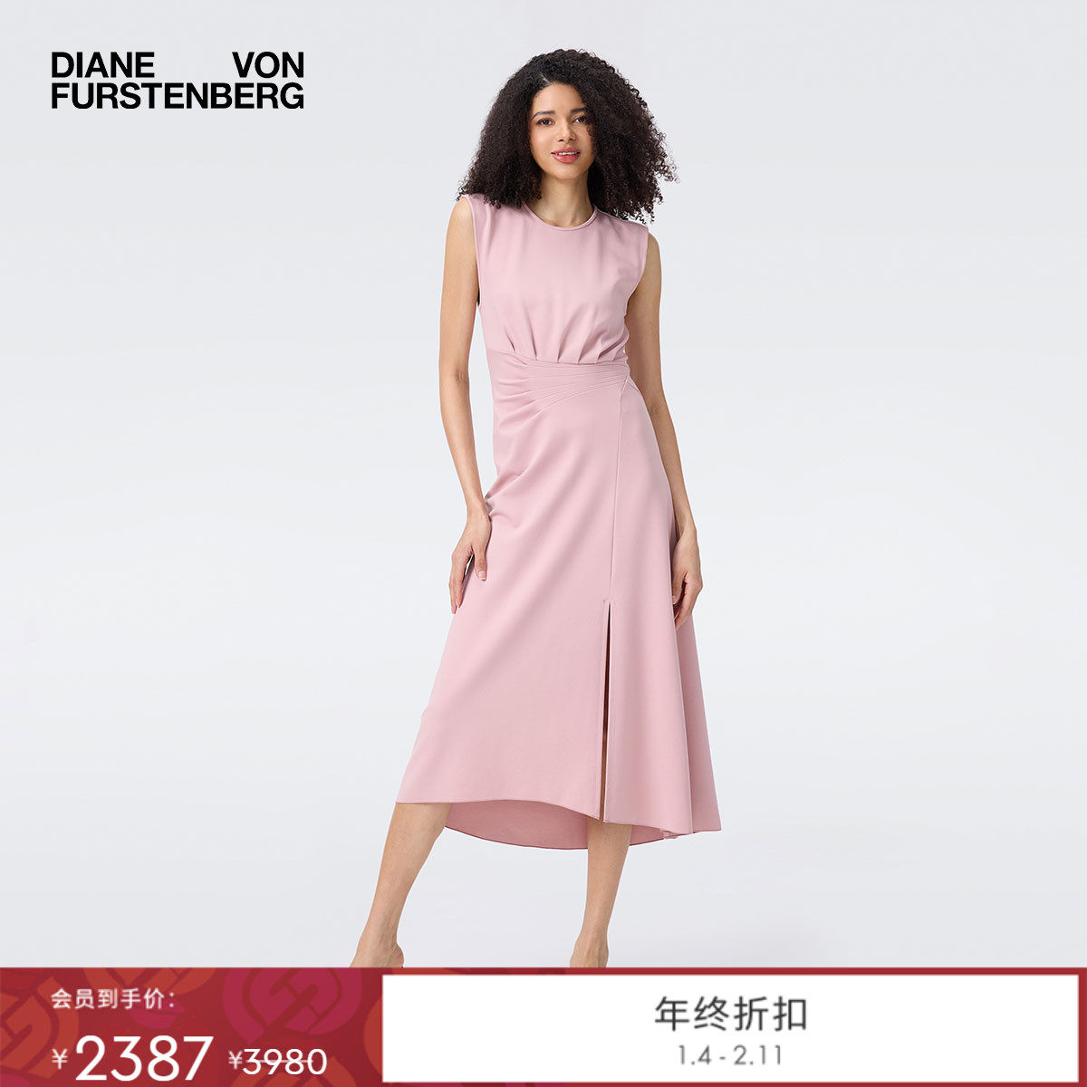 DVF2025秋季新款樱花粉侧开衩连衣裙DS2T015,女装/女士精品,连衣裙,淘宝优惠券,粉丝福利购,淘宝优惠卷