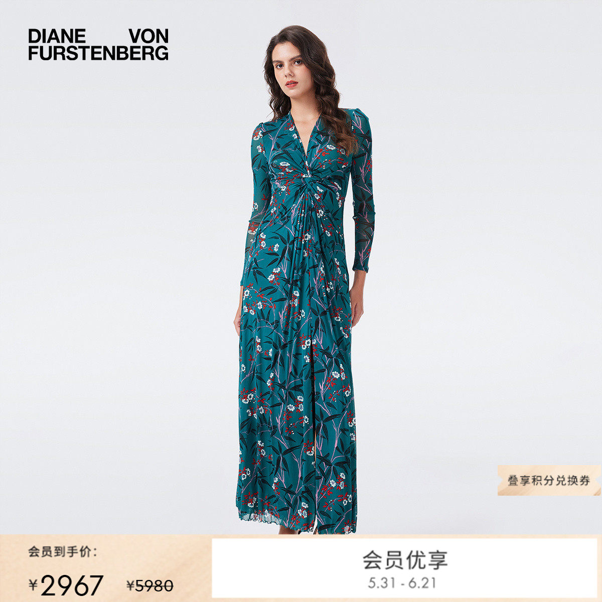 [弹力网纱]DVF竹林花影图案V领轻礼服薄款弹力网纱长裙GL3T001