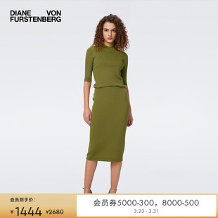 牛油果绿色羊毛针织半裙KN3S004 DVF 美利奴羊毛