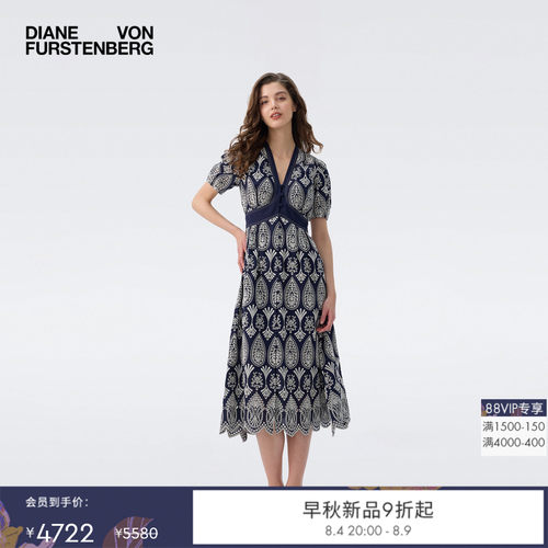 DVF2026早秋新款茶歇裙复古摩登蓝白佩斯利刺绣短袖连衣裙DS2U010