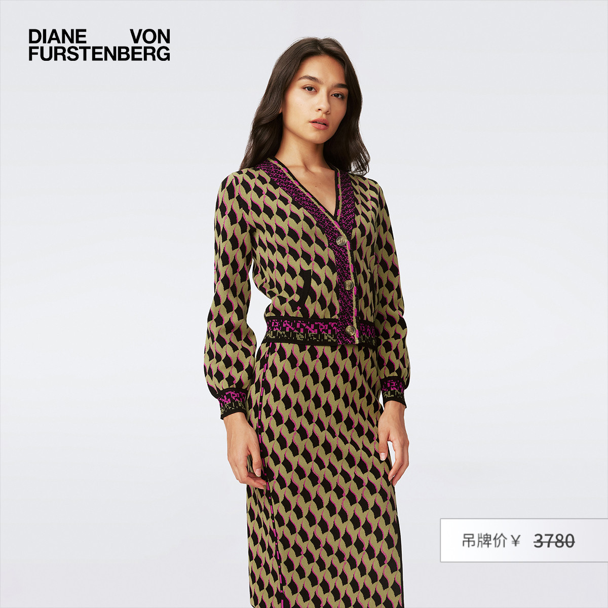 DVF橄榄绿飞鸟编织几何针织开衫