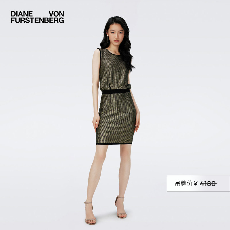 DVFRICHIE金属提花连衣裙