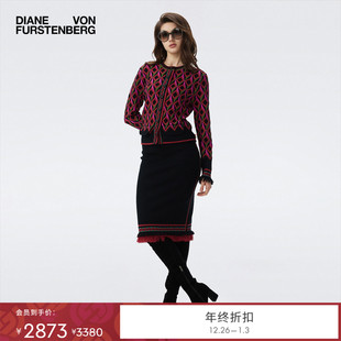 羊毛针织粉色威尼斯几何半裙KN3T003 DVF2025秋冬新款 提花工艺