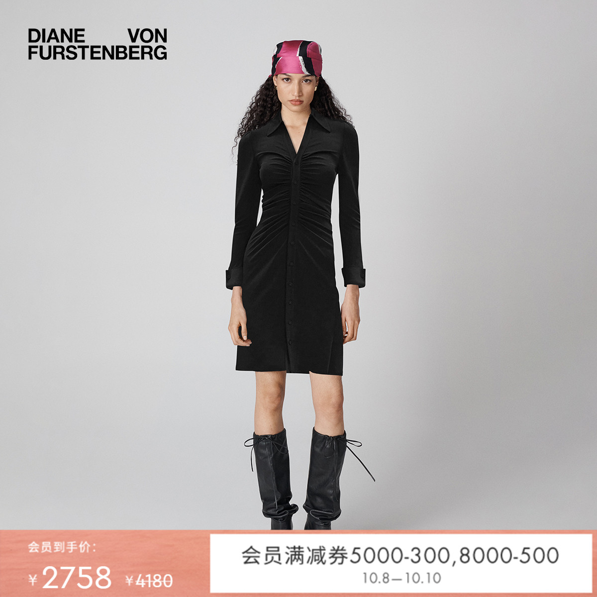 DVF经典黑衬衫裙连衣裙