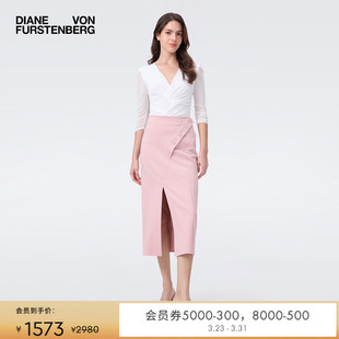 DVF 半裙KM2T001 纯色浪漫樱花粉单排扣庞特针织开叉高腰修身