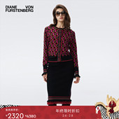 WC3T002 粉色威尼斯几何图案针织开衫 提花工艺 DVF2025秋冬新款