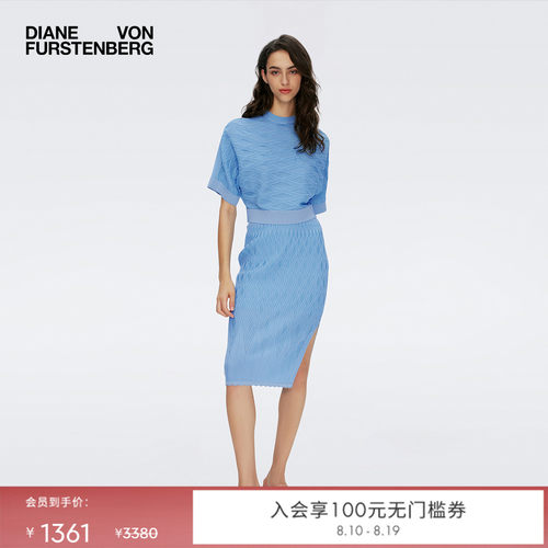 DVF清晨蓝蝙蝠袖针织衫