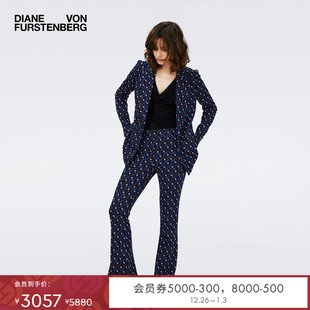 提花针织外套JS4R001 长袖 DVF 西装