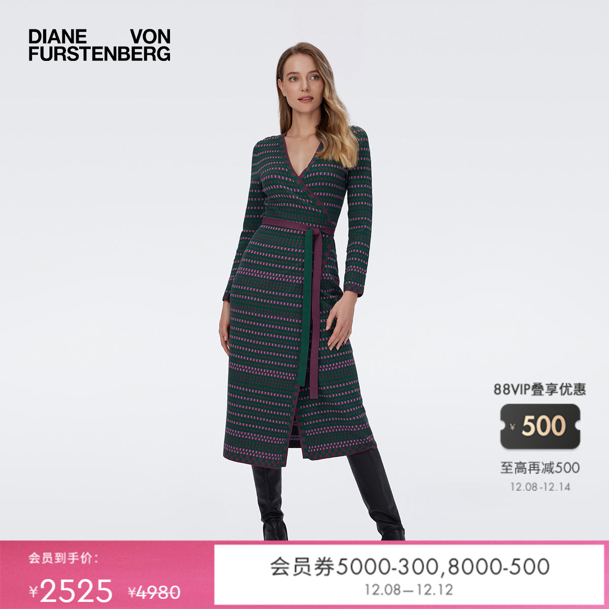 DVF长袖中长款针织裹身连衣裙