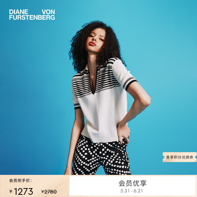 DVFV领米白条纹图案短袖针织上衣WS2T003