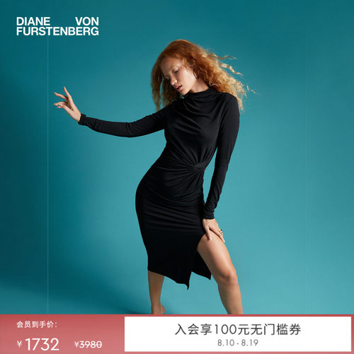 DVF曜石黑纯色烟管领开衩连衣裙