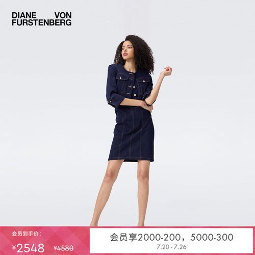 DVF2025新款丹宁蓝外套