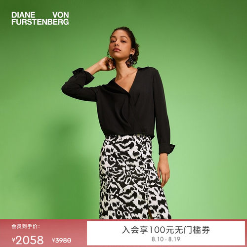 DVF曜石黑仿围裹真丝衬衫