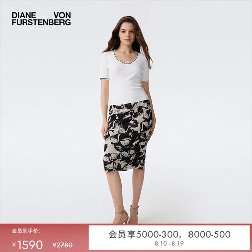 DVF黑白色动物印花铅笔裙