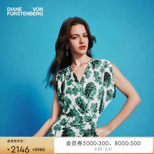 DVF茶歇裙绿莓果植物开叉度假V领连衣裙DS2T031