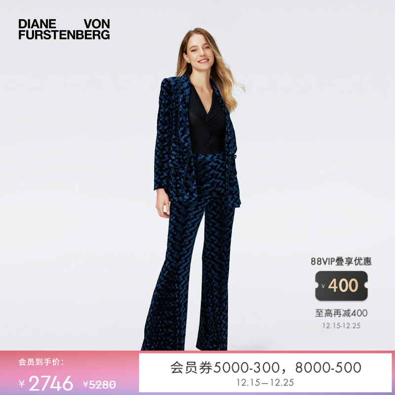 DVFCHIANA弹力丝绒外套