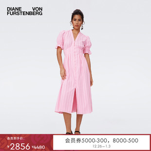 度假玫瑰粉茶歇裙连衣裙DS2S005 DVF法式 玫瑰相似款