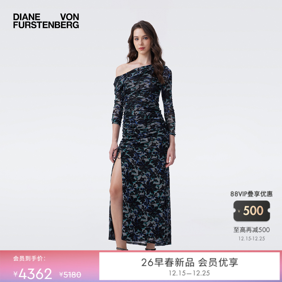 DVF复古蕾丝花卉弹力网纱连衣裙