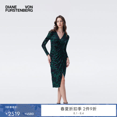 DVF黑绿藤蔓丝绒烧花V领连衣裙