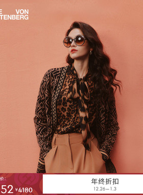 [提花工艺]DVF2025秋冬新款针织提花科莫花呢针织衫开衫WC3T003