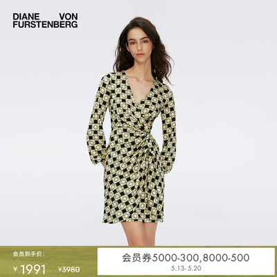 DVF荷叶绿莲籽方格图案裹身裙