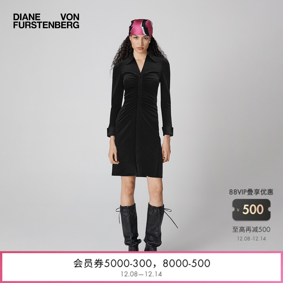 DVF经典黑衬衫裙连衣裙