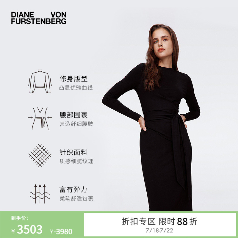DVF曜石黑围裹式连衣裙