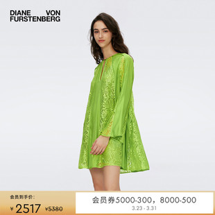 DVF度假V领短款 春意绿蕾丝连衣裙DL1S024