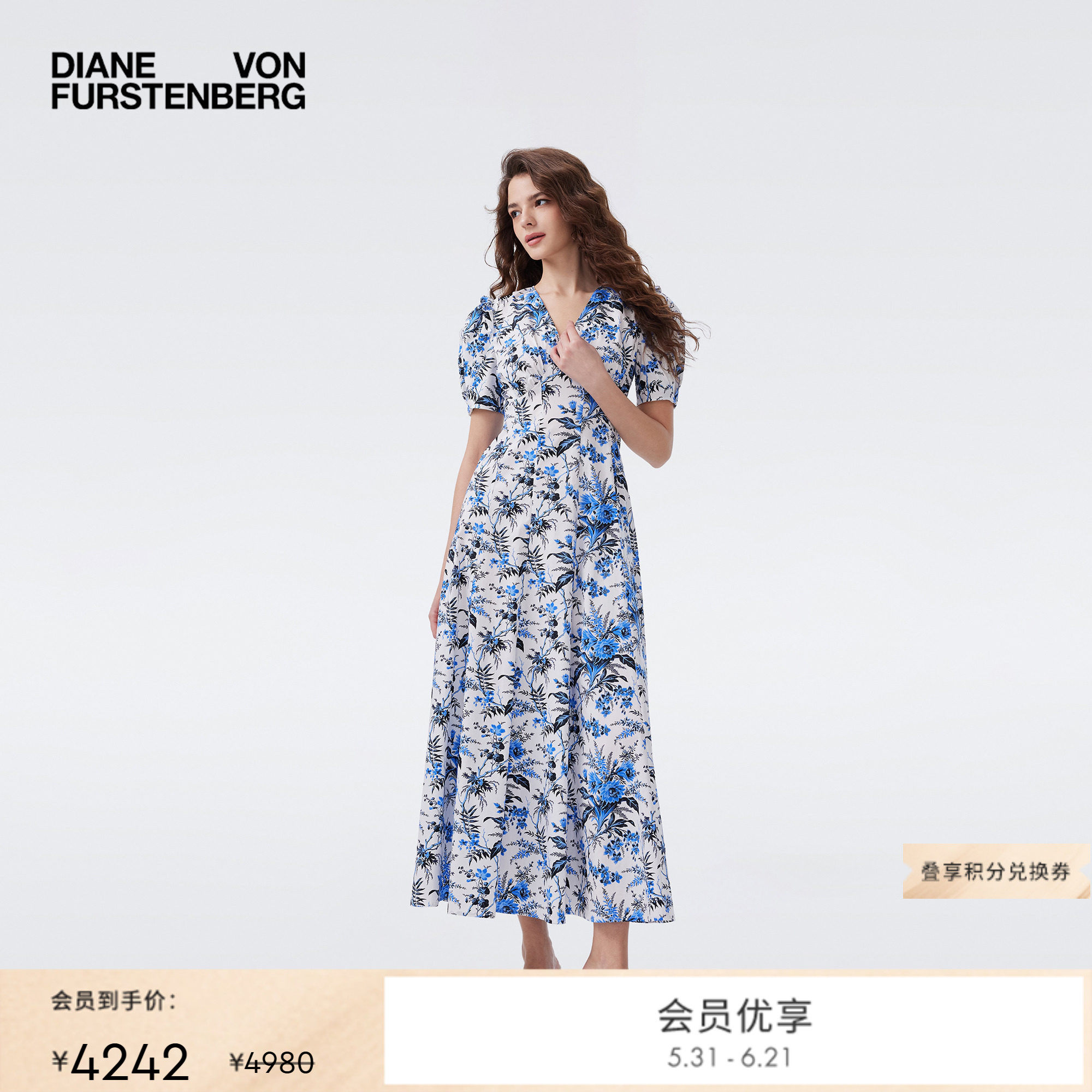 [新品首降]DVF2026春夏新款茶歇裙蓝白印花度假风连衣裙DS1U018