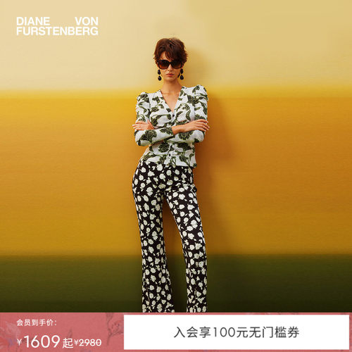 DVF2026春夏新款绿白波点玫瑰修身显瘦上衣长裤套装BL1U004
