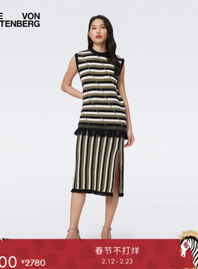 [提花工艺]DVF橄榄绿色条纹图案编织提花半裙KN2S003
