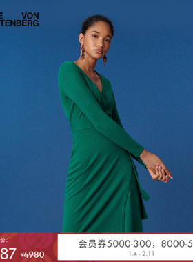 DVF羊毛裹身裙V领高腰绿色中长款针织连衣裙DR3Q009