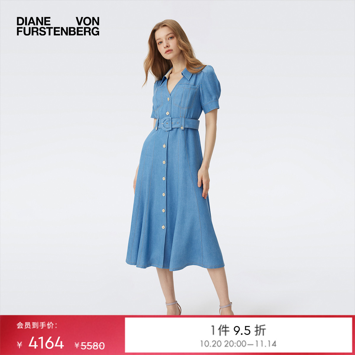 DVF浅蓝色短袖衬衫式牛仔连衣裙