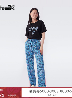 DVF时尚黑色OWN IT图案印花上衣BS4P010