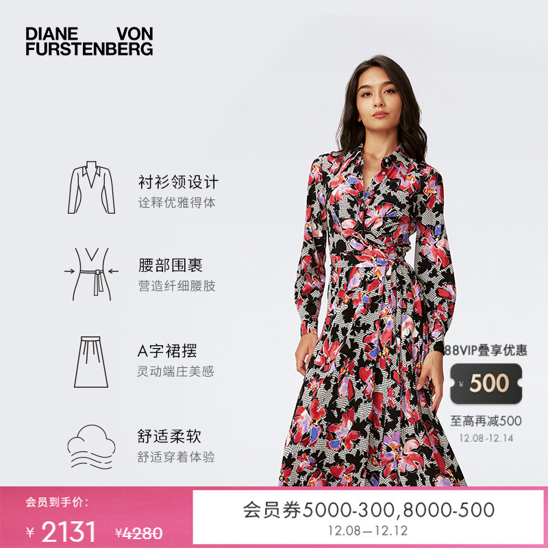 DVF粉红花卉衬衫式裹身连衣裙