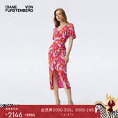 DVF幻彩海岛图案印花修身 博主同款 连衣裙DS1T005