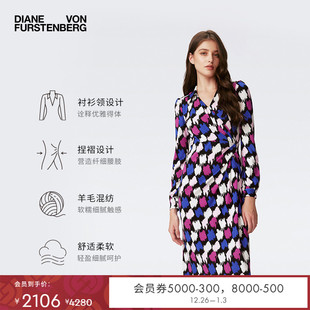 粉紫色艺术笔刷天丝羊毛连衣裙DL4S004 DVF2025新款 天丝羊毛