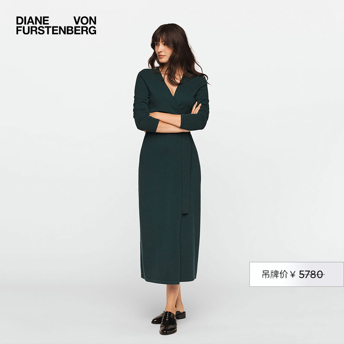 DVFV领毛衣裙裹身连衣裙