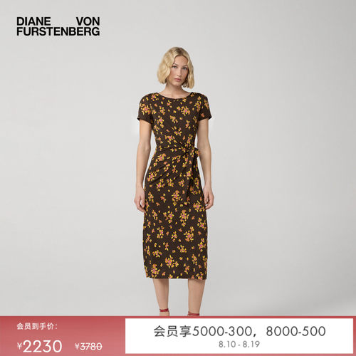 DVF2026春夏新款圆领棕色海岛花束度假风侧开叉碎花连衣裙DS1U002