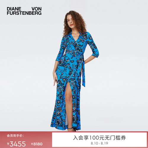 DVF针织桑蚕丝裹身连衣裙
